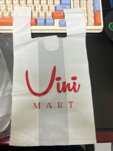 Túi PE in logo quảng cáo, túi PE in thương hiệu doanh nghiệp